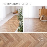 ラグ カーペット フロアタイル フロアシート 住宅用 マット 防炎 抗菌 防カビ 抗ウイルス 水洗い可能 洗える カット可能 滑り止めシール付き ホット 対応 床暖房対応 キッチン リビング ペットコーナー 玄関 木目 石目 大理石 タイル テラコッタ