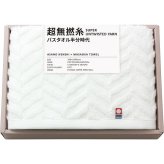 ノーブランド 超無撚糸 バスタオル半分時代 ホワイト [26-0110-124] 76021 ｜ 今治タオル認定 綿100% 34×100cm ｜ 贈りもの ギフト 日常使い | 日本製 ソフト 耐久性 ｜
