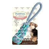 プラッツ PLATZ パピーズチョイス ツインロープ タグ 犬用おもちゃ ブルー