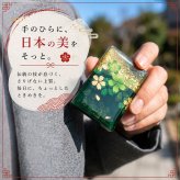 匠の技！和柄ペアMINTIAケース「可」ミンティア フリスク 名入れ 職人 手作り ハンドメイド 送料無料 伝統工芸 桜 和モダン 和風 和雑貨 ギフト プレゼント