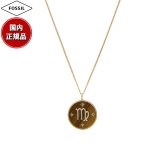 フォッシル FOSSIL Sutton アクセサリー ネックレス ペンダント おとめ座 レディース JF04843710