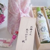 母の日ギフトお母さんありがとう木箱セット(フォレスタ ナティヴァ ソアーヴェ白Alc.12%(イタリア)750ml)母の日カード お母さんありがとうカーネイション
