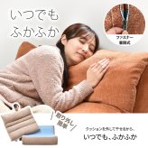 2人掛けソファ WARM 70s ONSF0413 完成品 圧縮ソファ 幅125.5cm 奥行101.5cm 高さ75cm (座面高さ41cm) ソファ ローソファ ミッドセンチュリー風 圧縮 二人掛け 超高反発ウレタン リビングソファ 二人暮らし ロー 新生活