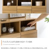 北欧風リビングキャビネット幅90cm 収納棚 チェスト マルチ リビングボード サイドボード 脚付き 大容量 引き出し 扉 コンパクト ナチュラル 木目調 PCテスク ブラウン ホワイト 家具インテリア