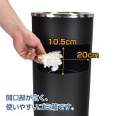 灰皿付きゴミ箱 丸形 スタンド灰皿 2カラー 喫煙室 喫煙ルーム 休憩室 分煙 待合室 電子タバコ お店 ギフト プレゼント ゴルフ練習場 喫茶店 レストラン 健康ランド 新発売 新商品 即納