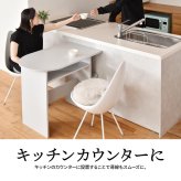 Noko ハーフラウンドテーブル NKDT0379 半円ダイニングテーブル ダイニングテーブル 韓国スタイル モダン 楕円形 木製 ユーティリティシェルフ幅85cm 奥行54cm 高さ72cm 新生活