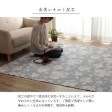 マルチカバー おしゃれ 洗える 長方形 約190×240cm 綿 花 水洗いキルト リバーシブル スプレッド こたつカバー ソファカバー ホットカーペットカバー