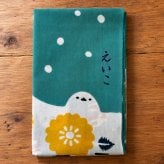 手ぬぐい シマエナガ 冬 かわいい 名入れ対応 雪 注染 日本製 和柄 ギフト プレゼント