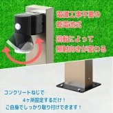 LEDコーナーポール エクステリア 屋外 コーナーポール 明暗センサ 明るさセンサー ポール ガーデン LED 電球色 黒色 DIY 不正侵入 アルミ製 日本製 LEDポール ガーデンポール 屋外ポール 家具 インテリア 新生活 暮らし 生活用 用品 庭