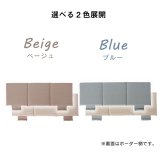 車用クッション カークッション クッション フリーシート オーガニックコットン 日本製 無地 シンプル 綿100% インド綿 約43×118cm