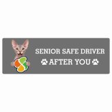 カーサイン 高齢者マーク SENIOR SAFE DRIVER ドンスコイ ステッカー シール 長方形 20x6.7cm 肉球 日本製 車