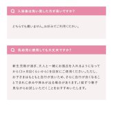 【ラッピング付き】美容保湿成分配合 中性重炭酸入浴料 30錠 BARTH for BEAUTY（10回分 着色料無添加 リラックスグッズ  温浴美肌 入浴剤 ギフト プチギフト 女性 男性 プレゼント 記念日 おしゃれ 内祝い お祝い お礼 結婚 出産 誕生日 新生活 クリスマス 実用的）