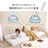シングル すのこ フレーム 天然木 ロースタイル ロー 耐荷重350kg 低ホルムアルデヒド パイン材 木製 おしゃれ 韓国 北欧 一人暮らし モダン シンプル