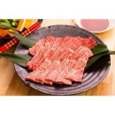 鹿児島黒牛 肩ロース焼肉 (7126-80) [お中元][お歳暮] ※送料無料(北海道・沖縄・離島への配送不可)