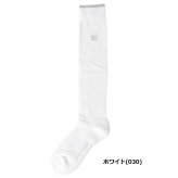 セント アンドリュース ゴルフ レディース リブ ハイソックス 042-6186256 お誕生日祝い お祝い 記念品 お父さん 父の日 彼氏 男性 30代 40代 50代 60代 母の日 お母さん 還暦祝い 敬老の日 彼女 人気プレゼント プレゼント