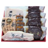 大阪 「夢一喜」 バラエティセット (1980071) [お中元][お歳暮] ※送料無料(北海道・沖縄・離島への配送不可)