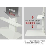 WALLインテリアテレビスタンドV4対応 サウンドバー棚板 Mサイズ 幅95cm テレビ台 テレビスタンド 壁よせTVスタンド 部品 パーツ スチール製 WALLオプション スピーカー用 オーディオ用 シアターバー用