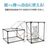 【人気サイズ・組立式】アクリル ディスプレイケース コレクションケース 透明 フィギュア アクスタ ぬいぐるみ スニーカー 推し活 収納