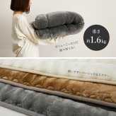国産 アクリル敷きパッド ボリュームタイプ 約100×205cm シングル S 洗える 静電気防止 四方ゴム付き 厚手 ふっくら なめらか 日本製 新生活