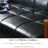 ソファ 座椅子 ー 2人掛け おしゃれ 合皮 レザー 二人掛け 肘付き 木肘 ヴィンテージ 北欧 ブラック 黒 レトロ モダン コンパクト 一人暮らし 応接室 iw-72-2p