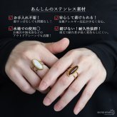 ステンレス オーバルストーンリング 2タイプ オパール タイガーアイ 18KGP ゴールド gold シルバー 大ぶり オープンリング フリーサイズ レディース 女性 指輪 金属アレルギー対応