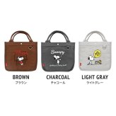 スヌーピー トートバッグ 仕切り レディース 大人 通勤 SNOOPY ミニトート 小さめ A5 軽量 仕切り付き ペットボトル 自立 ランチバッグ ミニバッグ おしゃれ かわいい ブラウン チャコール ライトグレー ジョークール ポケット付き 散歩 サブバッグ 通学 PEANUTS グッズ