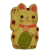 ねこちゃん好きの方へのお礼の贈り物に！ありがとうございましたメッセージクッキーギフト【お礼・内祝い・返礼焼き菓子】(7種入り) 