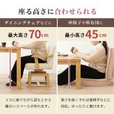 こたつテーブル 高さ6段階調節 ダイニングコタツ KOT-7311-80 こたつ 幅80×80cm 正方形 継脚付き ダイニングこたつ こたつテーブル こたつ本体のみ 天然木 木目調 速暖 薄型ヒーター 暖かい 炬燵 火燵 家具 電気こたつ ソファ