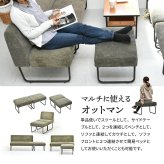 NOVEMBER オットマン NVOT0125 ヴィンテージ カジュアル スチール W 560 × D 430 × H 420（mm） スツール チェア 背もたれなしソファー 一人掛けソファー 1人掛けソファ カバー掛替 替えカバー ブラウン グリーン グレー ブルー コーデュロイ