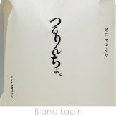 髪にドラマを。 Kamidora つるりんちょ。シャンプー REGULAR シャンプー 1000ml
