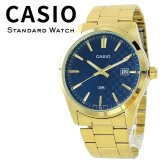 箱なし カシオ 腕時計 メンズ CASIO ブルー ゴールド ネイビー メタル カレンダー 日付 41mm 海外モデル 逆輸入 シンプル 上品 仕事 ビジネス カジュアル 誕生日 プレゼント ギフト 成人 卒業 入学
