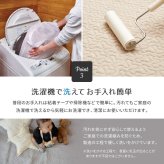 韓国ラグ 韓国風ラグ 【ギフトセット】綿100％ イブル ラグ デコール 約130×190cm 洗濯機で洗える 滑り止め付き コットン100％ キルト キルティング マット マルチカバー 韓国 インテリア プレゼント ベビーギフト 出産祝い 誕生日