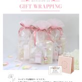 クリスチャンディオール ミニ香水 ギフトセット タオルハンカチ ハンドクリーム付き 女性 プレゼント 誕生日 お返し おしゃれ 人気 ブランド ギフト