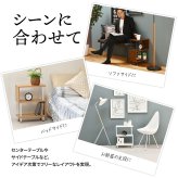 WU サイドテーブル ONST0204 S字サイドテーブル S字ラック ５の字サイドテーブル ジグザグ 幅40cm 奥行き20cm 3段 コンパクト 木目調 ソファーサイド ベッドサイド サイドラック Ｓ字 ディスプレ 新築祝い 引越し祝い