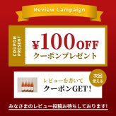 4本セット(知多半島の苺酒 金鯱(愛知県)) 500ml×4本