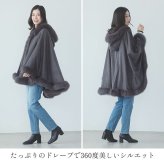 カシミヤ ケープ レディース 秋 冬 フォックスファー カシミヤ100％ フード付き 30代 40代 50代 女性 冠婚葬祭 フォーマル 結婚式 卒園 卒業式 入園 入学式 ギフト プレゼント 7F (6777r)
