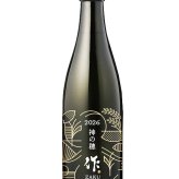作 ( ざく ) 純米吟醸 神の穂 750ml / 三重県 清水清三郎商店【 日本酒 】【 5669 】【 ハロウィン 贈り物 ギフト プレゼント 誕生日 結婚のお祝い 】