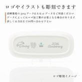 Tiffany ティファニー ブルー リンク スモール サービング プラター 35.8cm 単品 名入れ彫刻代込み 名入れ 名前入り ギフト プレゼント 誕生日 記念日 母の日 還暦 退職 受賞 お祝い 名前 刻印 法人記念品 正規品 紙袋付き 開店祝 周年祝 大皿
