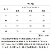 fruit of the loom パーカー 通販 フルーツオブザルーム 81350000 ジップアップ スウェット プルオーバー スエット 無地 トップス ルームウェア 部屋着 長袖 裏毛 ライトアウター フード付き メンズ 男子 レディース 秋服 冬服