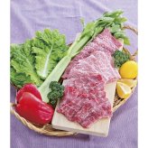 お歳暮・冬ギフト 北海道かみふらの和牛焼肉用300g ※送料無料(北海道・沖縄・離島への配送不可)