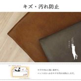 ソファーカバー 背面 引っかき傷防止 抗菌 シワになりにくい ずれにくい 約100×200cm
