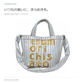 tsumori chisato CARRY ツモリチサトキャリー トート ショルダー 手持ち 斜め掛け ホログラムロゴ トートバッグ レディース 普段使い 使いやすい