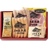 三田屋本店ロースハム詰合せ (SEY-5) [お中元][お歳暮] ※送料無料(北海道・沖縄・離島への配送不可)