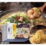 やまや 博多の味 もつ鍋 醤油味 4箱セット 1箱2人前 413g 牛もつ200g ちゃんぽん麺付き 常温保存 博多もつ鍋 牛もつ鍋 ホルモン鍋 鍋セット お取り寄せグルメ ご当地グルメ 福岡 博多 おうち鍋 晩酌 買い置き 簡単調理 〆まで楽しめる