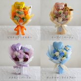 ポケットモンスター ソープフラワーバルーンブーケ｜誕生日 発表会 卒園祝い 入園祝い 卒業祝い 入学祝い 男の子 女の子 子どもポケモン ピカチュウ イーブイ メタモン フシギダネ ヒトカゲ ゼニガメ ポッチャマ プリン ミュウ ぬいぐるみ マスコット 花束 メッセージ入り プレゼント ギフト 贈り物 お祝い