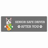 カーサイン 高齢者マーク SENIOR SAFE DRIVER サバ白 ステッカー シール 長方形 15x5cm 肉球 日本製 車