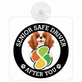 カーサイン 高齢者マーク SENIOR SAFE DRIVER キャバリアキングチャールズスパニエル 車内用 吸盤タイプ 収れん火災防止タイプ 肉球 日本製 車 ステッカー