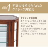 ミラー ドレッサー アンティーク アンティーク家具 クラッシク クラッシク家具 オーク ナラ アンティーク調 英国調 モダン おしゃれ キュリオケース 背面 ガラスケース 飾り棚 ミニケース 木製ミニケース