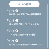 PROBWAY 振動ボール ピーナッツデザイン 最大3200RPM 背中などにも使いやすい セルフケア・ストレッチサポート
