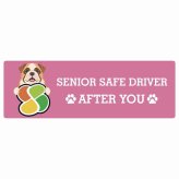 カーサイン 高齢者マーク SENIOR SAFE DRIVER ブルドッグ ステッカー シール 長方形 15x5cm 肉球 日本製 車